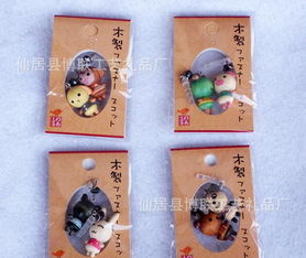 手工雕刻动物手机防尘塞B系列 iPhone耳机塞卡通创意木制挂饰全解析